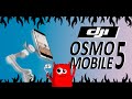 Обзор DJI Osmo Mobile 5 (DJI OM5): комплект, управление, минусы!