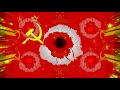 Ussr Anthem Remix/Ремикс Гимн Ссср