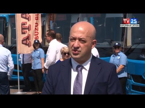 ახალი მუნიციპალური ავტობუსების პრეზენტაცია გაიმართა