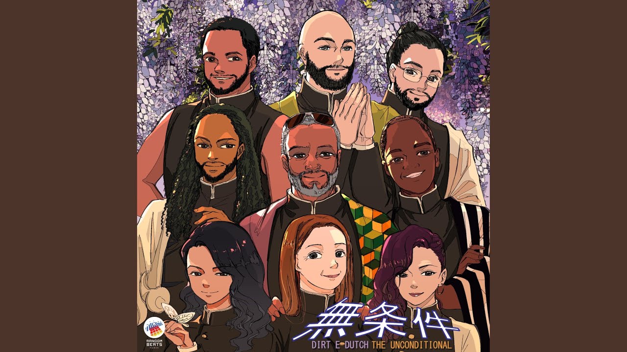 Watch We Fly on YouTube Watch We Fly on YouTube