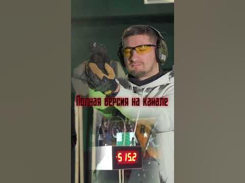 #пистолет #травмат #оружие #оса - YouTube