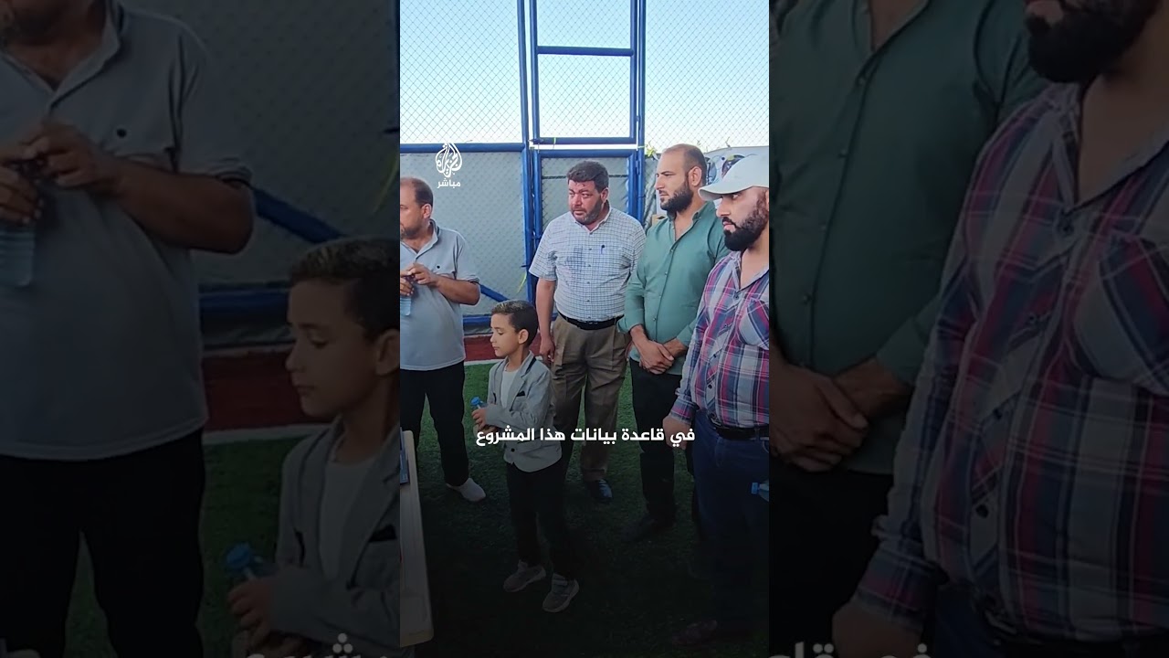 طالبات في شمال سوريا يبتكرن مشروعا لكشف المنتجات الداعمة للاحتلال الإسرائيلي بواسطة الذكاء الاصطناعي