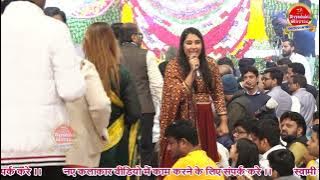 सावरा हर कदम मेरे संग है | Parvinder Palak Ji | Japani Park Kirtan 17-12-2022 | Divya Shakti Movies