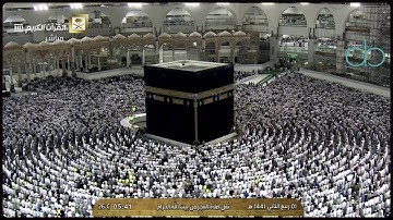 قال فبعزتك لأغوينهم أجمعين-تلاوة مميزة لخواتيم ص صلاة الفجر للشيخ ياسر الدوسري 1-4-1441