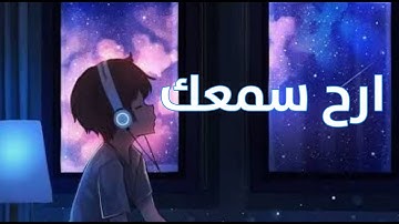 ارح سمعك تلاوة هادئة تريح القلب والعقل💙 القارئ حسام الدين عبادي [سورة الملك]