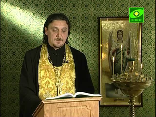 10 августа. Бог не есть Бог мертвых, но живых