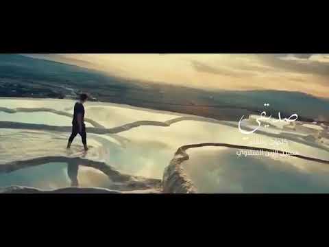 صديقي وتاج فوگ الراس اشتررركو