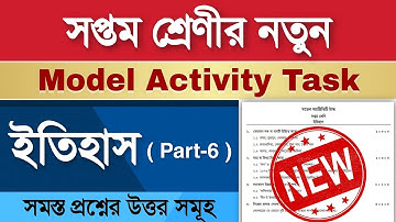 Class 7 History Model Activity Task Part 6 | Activity Task Class 7 History Part 6 |