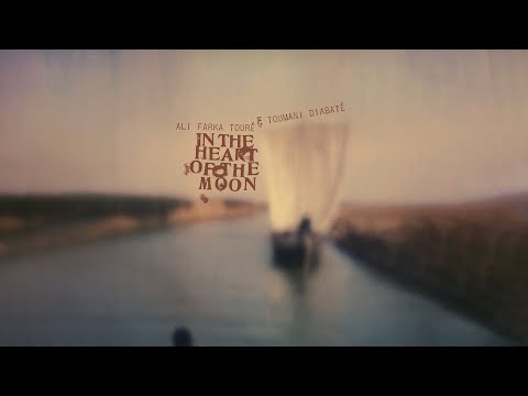Kadi Kadi Video