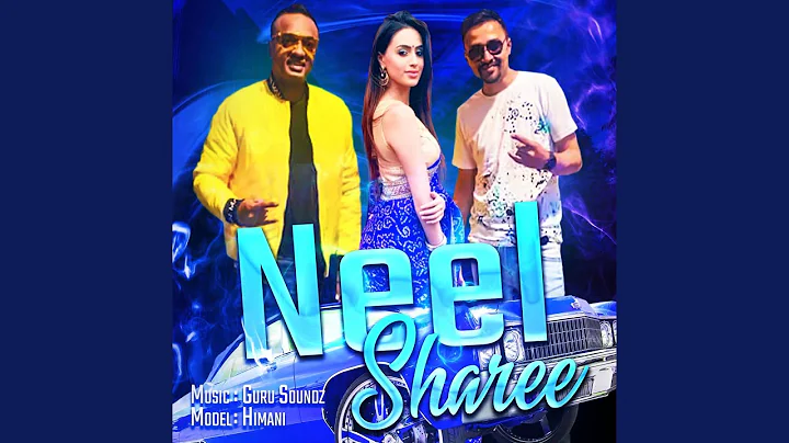 Neel Sharee