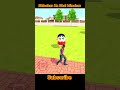 Shinchan Ka Bhai Minchan #gta #indinbikedrive #challenge #gaming #edit #trending #viral #short