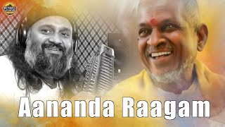 Aananda Raagam Tamil hit || layaraja Birthday special -  || phaninarayana || Instrumental ||