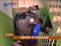 Пермячка превратила свою квартиру и лестничную площадку в склад вторсырья