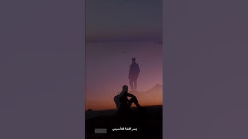 أجمل تلاوة خاشعة للقرآن الكريم تبكي القلوب وتريح الصدور