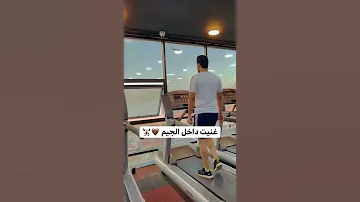 خلف الله على قلبي منير زايد بصوت جميل جدا 