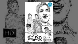 Kanna Talli Telugu Full Movie || Sobhan Babu, Savitri || T Madhava Rao || K V Mahadevan 