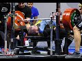 Kostiantyn musiienko  774 lbs world record bench press  2022 ipf open worlds  11162022