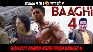 BAAGHI | Will Ahmed Khan direct Baaghi 4? | BAAGHI 4 COMING SOON? | TIGER SHROFF