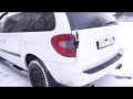 Dodge caravan V6 3.3L: Обзор от владельца(8 лет владения)#2 (Дополнение)