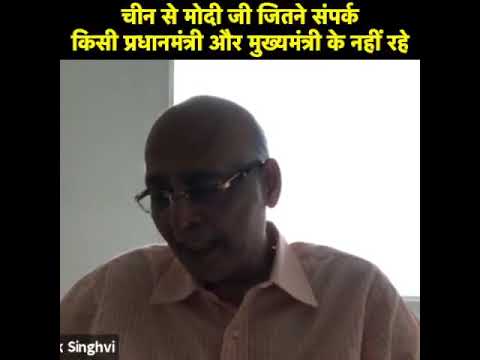 कांग्रेस ने वीडियो जारी कर बोला पीएम मोदी पर हमला..बड़ा खुलासा..देंखे पूरा वीडियो