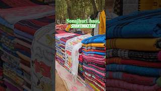 Sonajhuri Haat, Shantiniketan Bolpur Shantiniketan, Sonajhuri Haat, Santiniketan