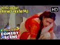 Super kannada comedy scenes  rangena halliyage rangada rangegowda kannada movie  scene 03