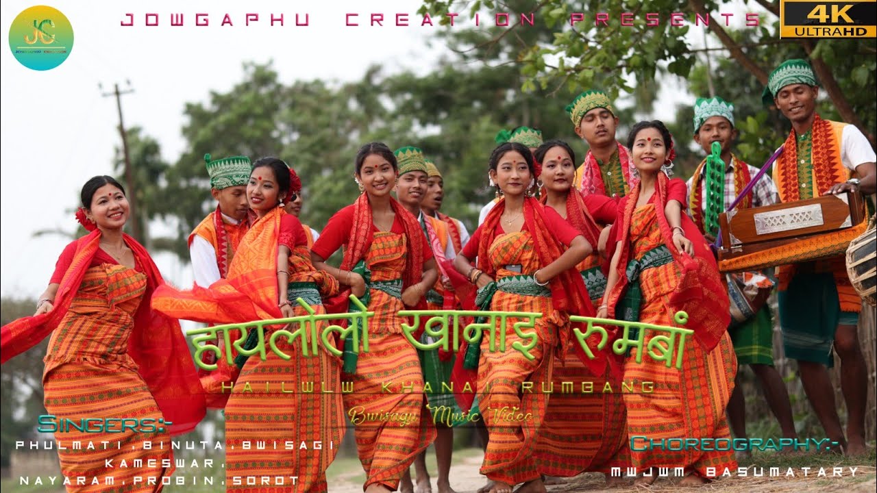 Hailwlw Khanai Rumbang|| Official Bwisagu Music Video|| Jowgaphu Creation Presents