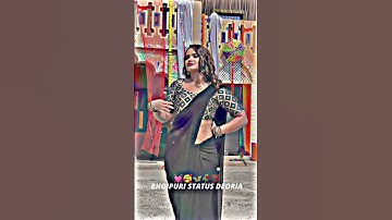#Shilpi Raj का New Song - Kala Sari - #Mahi Shrivastava - काला साड़ी - Bhojpuri 8K Video Song 2022