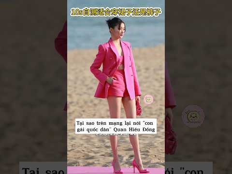 10 giây tự