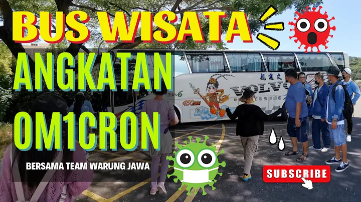 KESERUAN DALAM BUS WISATA/ TAICHUNG TO KAOHSIUNG TOUR - DayDayNews