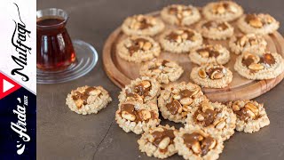 Süt Reçelli Kurabiye I Kıyır Kıyır Kurabiye I Ardanın Mutfağı