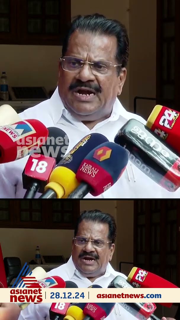 'ചീമേനിയിൽ അഞ്ച് സിപിഎം നേതാക്കളെ വെട്ടിനുറുക്കി കത്തിച്ച പാർട്ടിയാണ് കോൺഗ്രസ്', ഇപി ജയരാജൻ