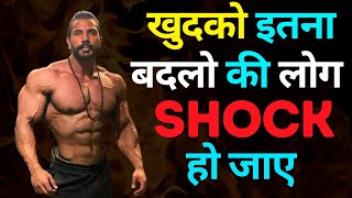 Best Motivational Video Ever By The Willpower Star