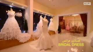 هدب الذهاب لمشاهدة معالم المدينة سيرك سوق فساتين الاعراس في كوانزو Ebbandflowconsulting Com