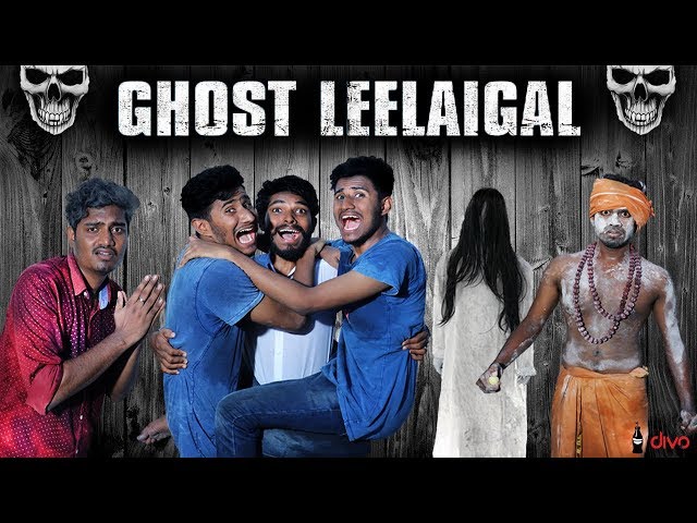 Ghost Leelaigal | Laughing Soda class=