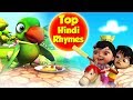 Top hindi nursery rhymes  baby songs in hindi