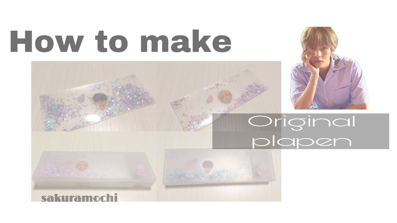 Bts How To Make Originalplapen Youtube Bts How To Make Originalplapen Youtube
