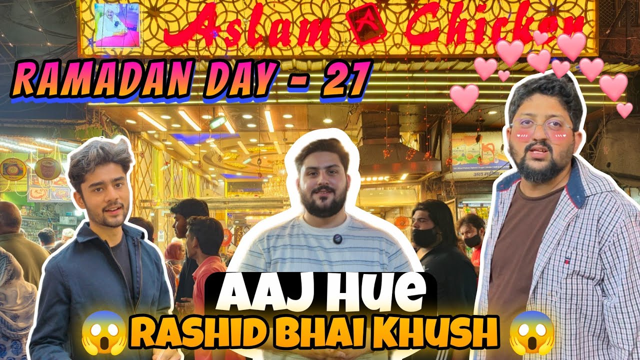 Aaj Hue Rashid Bhai Khush 😱 | Ramadan Day - 27🌙 - YouTube