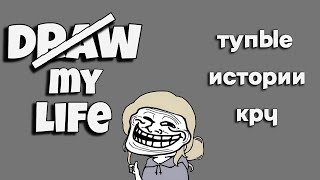 картинка: что я за ПОКЕМОН🎨