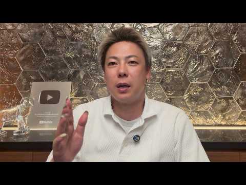 竹之内社長の【非常識な成功法則】 - YouTube