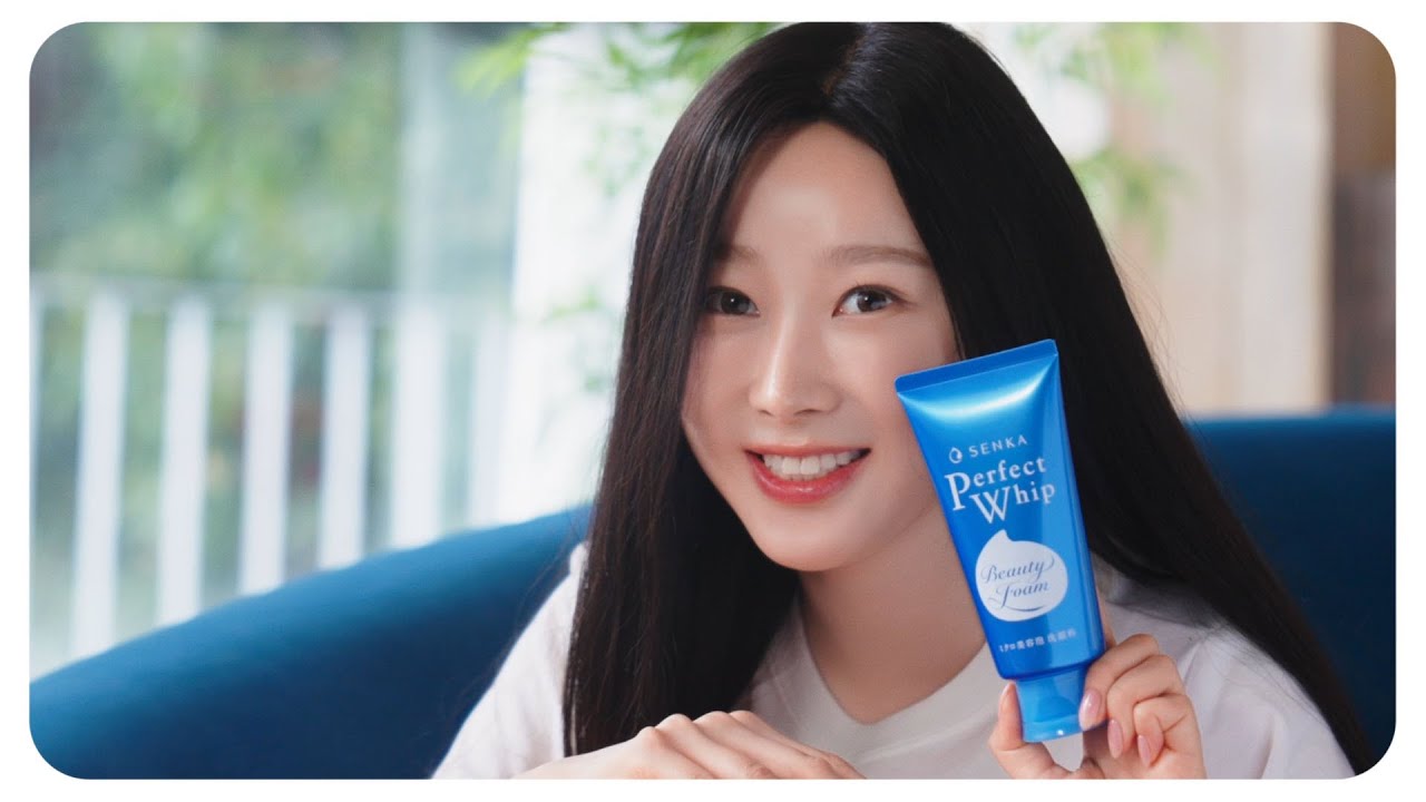 aespa ジゼル スペカ aespa ジゼルが「センカ」のグローバルアンバサダーに就任 新CM