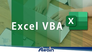 Excel 2019 VBAプログラミング基礎講座 下巻 第1章「セルの操作」【動学.tv】