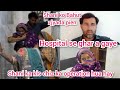 Hospital se ghar a gaye Shani ka kis chiz ka operation hua Hai Shani ko bahut pien ||MalikKashifvlog