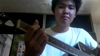 Kailan ang dating tayo chords