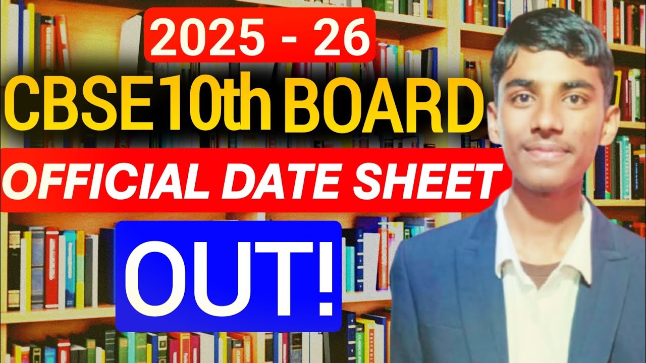 CBSE Class 10 Final Date Sheet 2026 Out | Full Exam Schedule Released ...