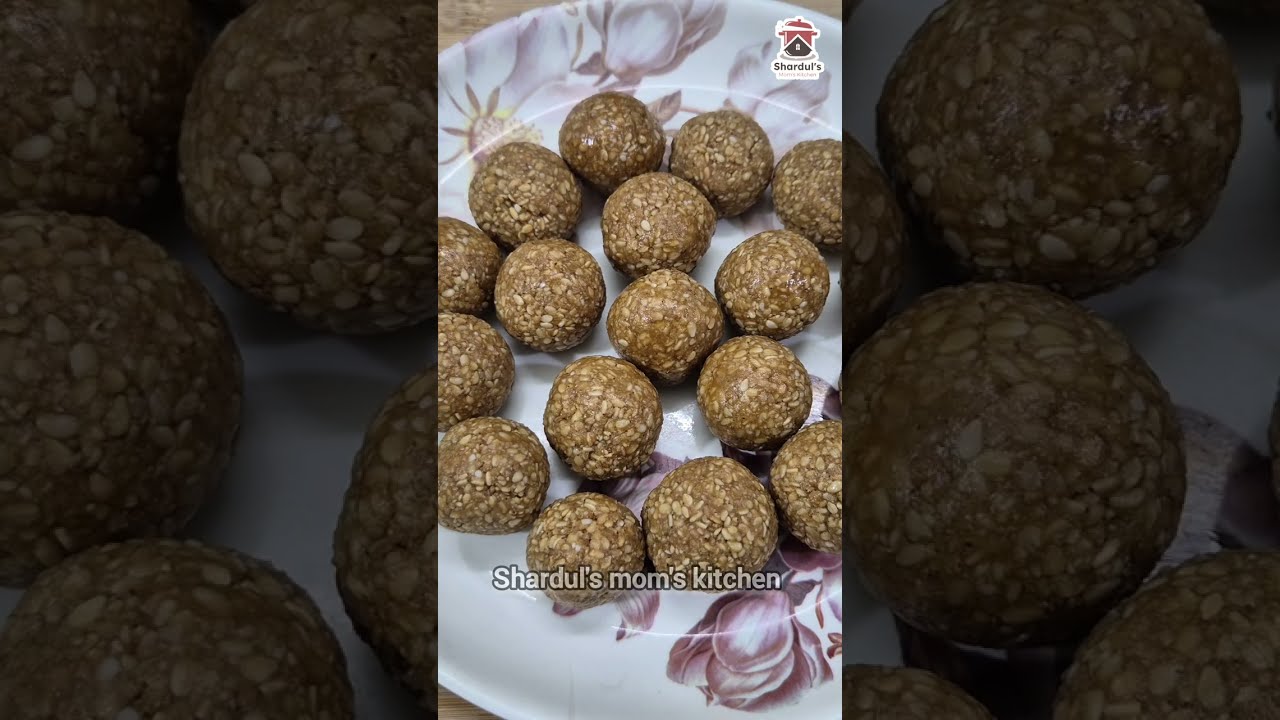 देसी स्वाद वाले तिल गुड़ के लड्डू रेसिपी | Soft & Tasty Til Gud Ladoo Recipe | 