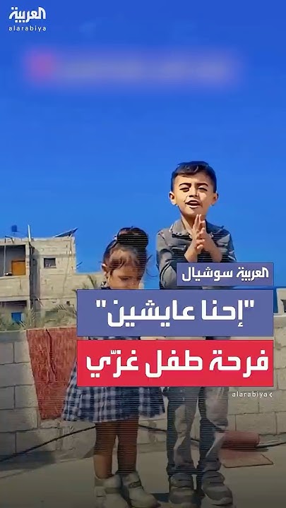            
 - نشر قبل 37 دقيقة
