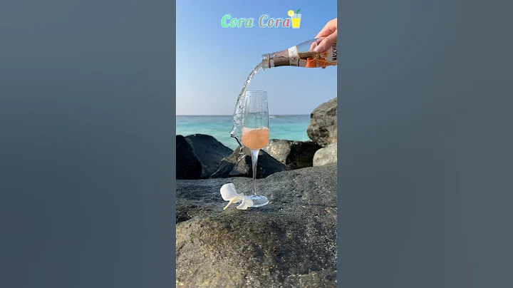 Cora cora Maldives 5*