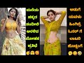 Kannada reels troll part  103  kannada instagram reels troll  troll ka 36