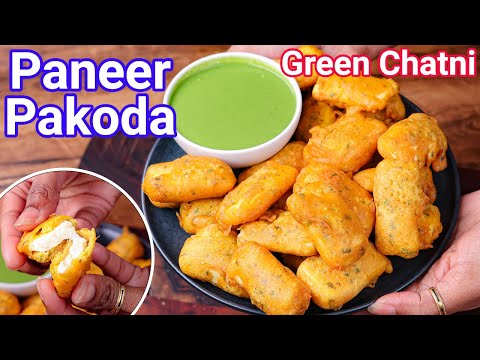 Paneer Pakora - Green Masala Stuffed Pakoda with Special Green Chutney | Street Style Paneer Pakoda